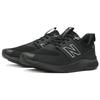 New Balance Кроссовки Dynasoft 900 V1 'Черные' UA900WB1