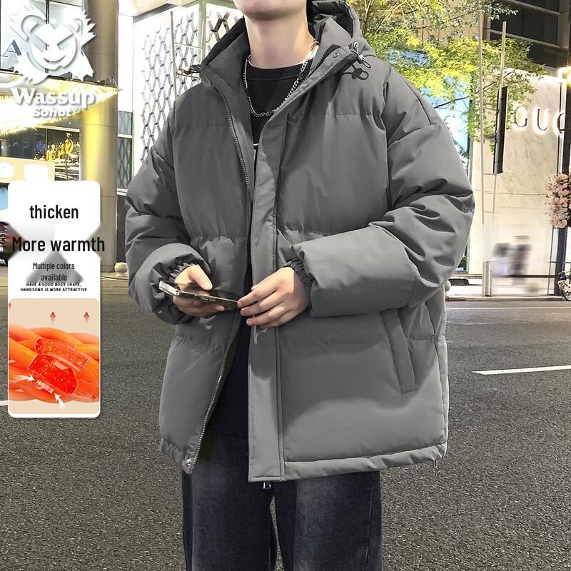 Wassup Sohot Men's Thickened Hooded Padded Jacket
