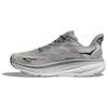 HOKA Clifton 9 Harbor Mist Черные мужские кроссовки Серые 1127895-HMBC
