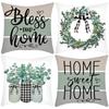 New Pillowcase Green Plant Letter Printing Pillow Home Sofa Cushion Cover