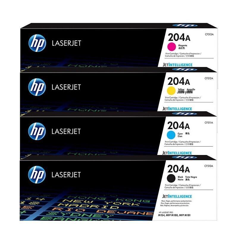 HP CF510-3A Four-Color Toner Cartridge Set