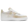 Nike Air Force 1 07 Coconut Milk Patchwork Женские кроссовки Кремовый парус Summit-White DD6618-100