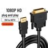 Двусторонний кабель-адаптер высокой четкости HDMI-DVI для подключения телевизора и компьютера