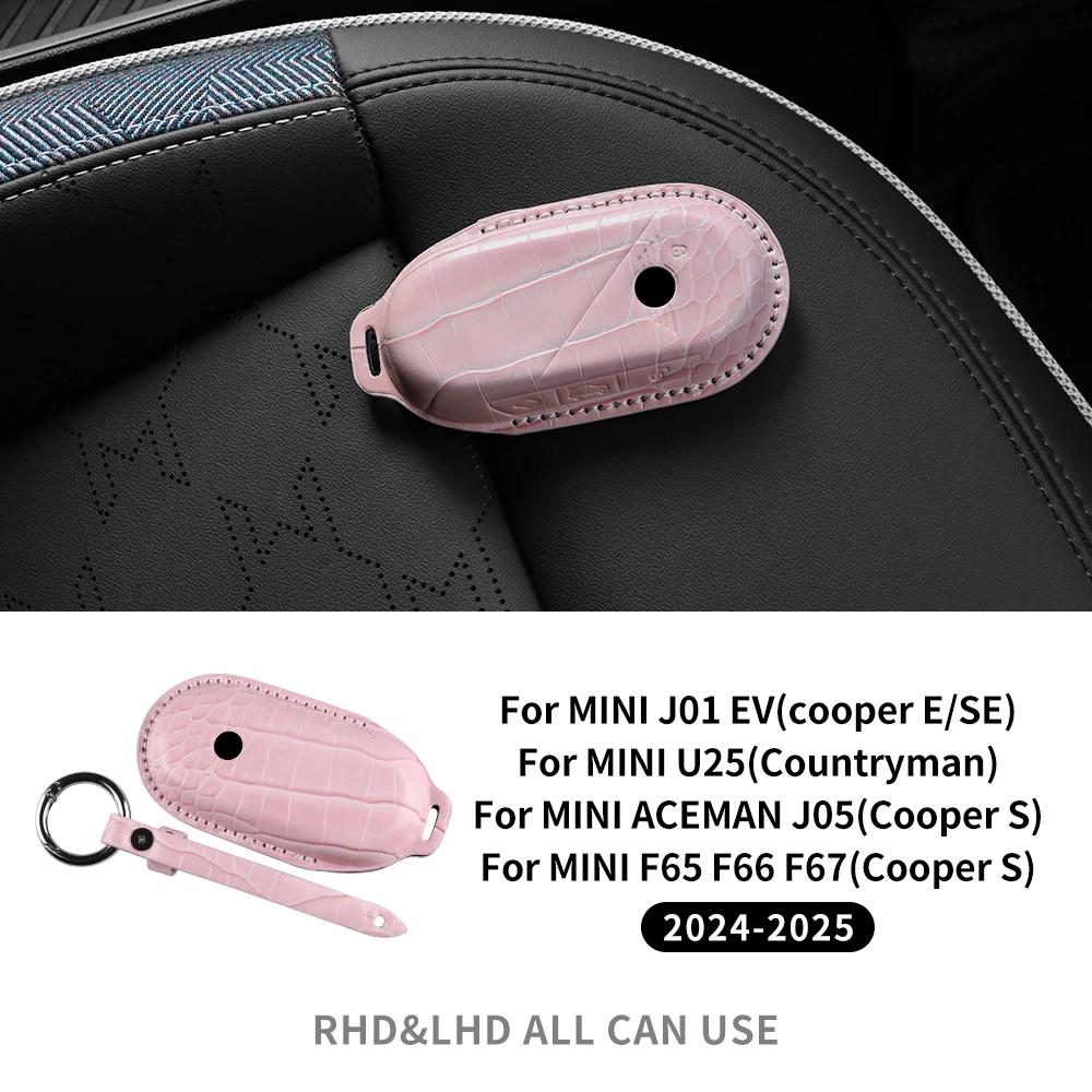 Leather Key Protection Cover For BMW MINI J01 J05 U25 F65 F66 2024 Car Remote Key Case Cover Shell Accessories Styling