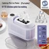 Compact Automatic Ice Maker for Home, Office, Dorm, Camping, or Car