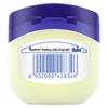 Vaseline Intensive Care Repairing Jelly