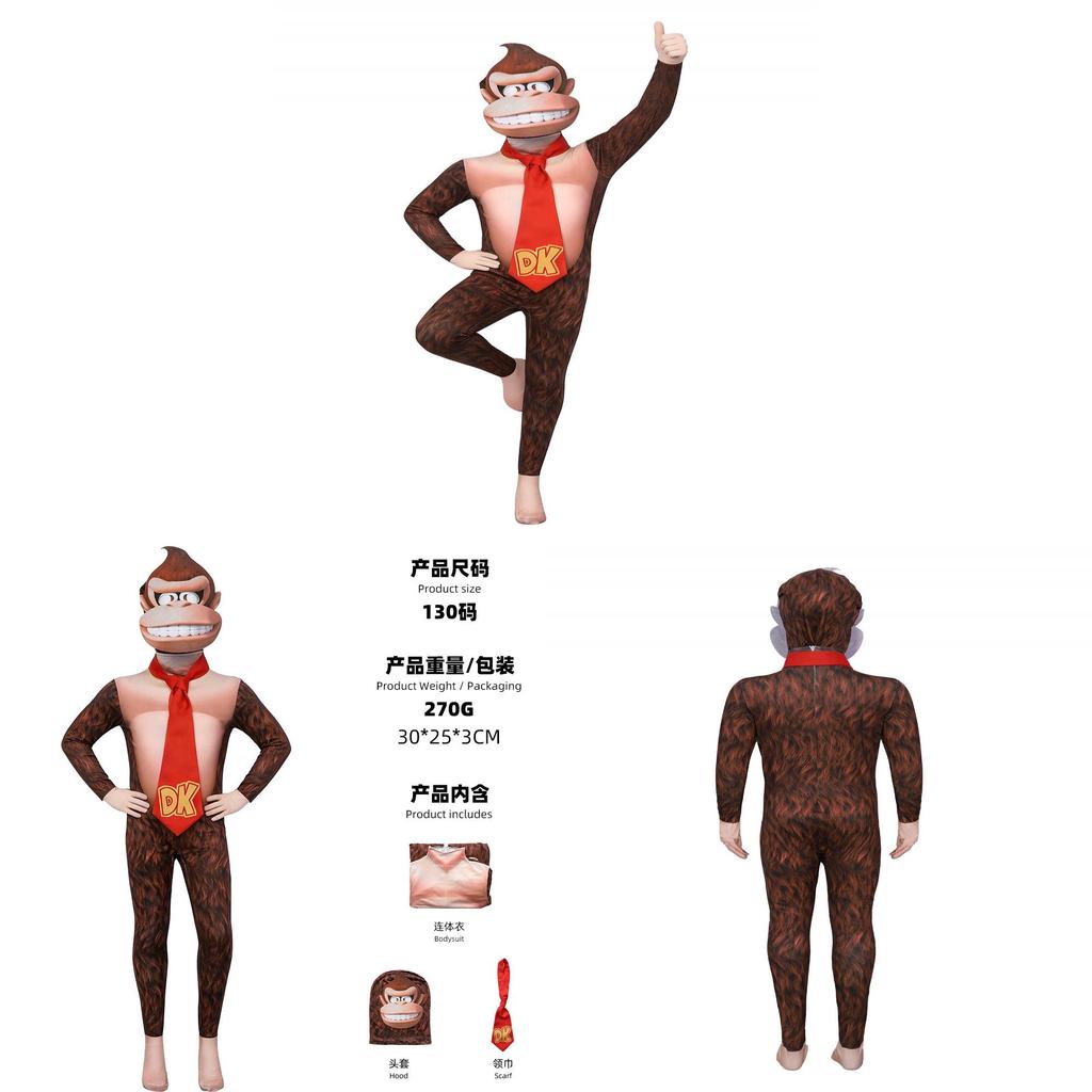 Костюм для косплея Super Mario Bros Donkey Kong для детей и взрослых с маской головы гориллы для Хэллоуина