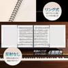 GEJ-Tech Writable Sheet Music File, 4-Sided, A4 Size, 10 Sheets/40 Pages, for Piano, Accompaniment, and Wind Band (Black)