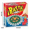Новая модель Basta Испанская игра в слова Интерактивная доска с нажимными буквами для семейного веселья и обучения