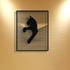 Cat Background Wall Decoration Painting Metal Hanging Ornament Office Indoor Collection