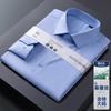 Рабочая белая рубашка 10XL для мужчин, с длинным рукавом, мужская рубашка большого размера, для высоких мужчин, модал, шелк-тут, повседневная мужская рубашка с длинным рукавом