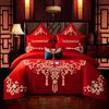 Luxury Dragon & Phoenix Embroidered Wedding Bedding Set - 4-Piece Festive Red Quilt for Newlyweds