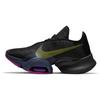 Air Zoom SuperRep 2 Черный Красно-сливовый Женские CU5925-010