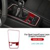 Мягкая наклейка из углеродного волокна для Seat Leon MK4 Cupra Leon Cupra Formentor 2020-2025 2025 2025 Автомобиль с механической коробкой передач