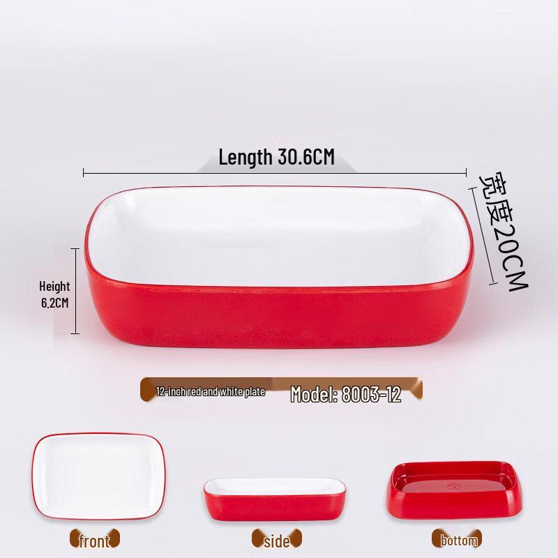 Прямоугольная melamine холодная закусочная тарелка Xiuzhi