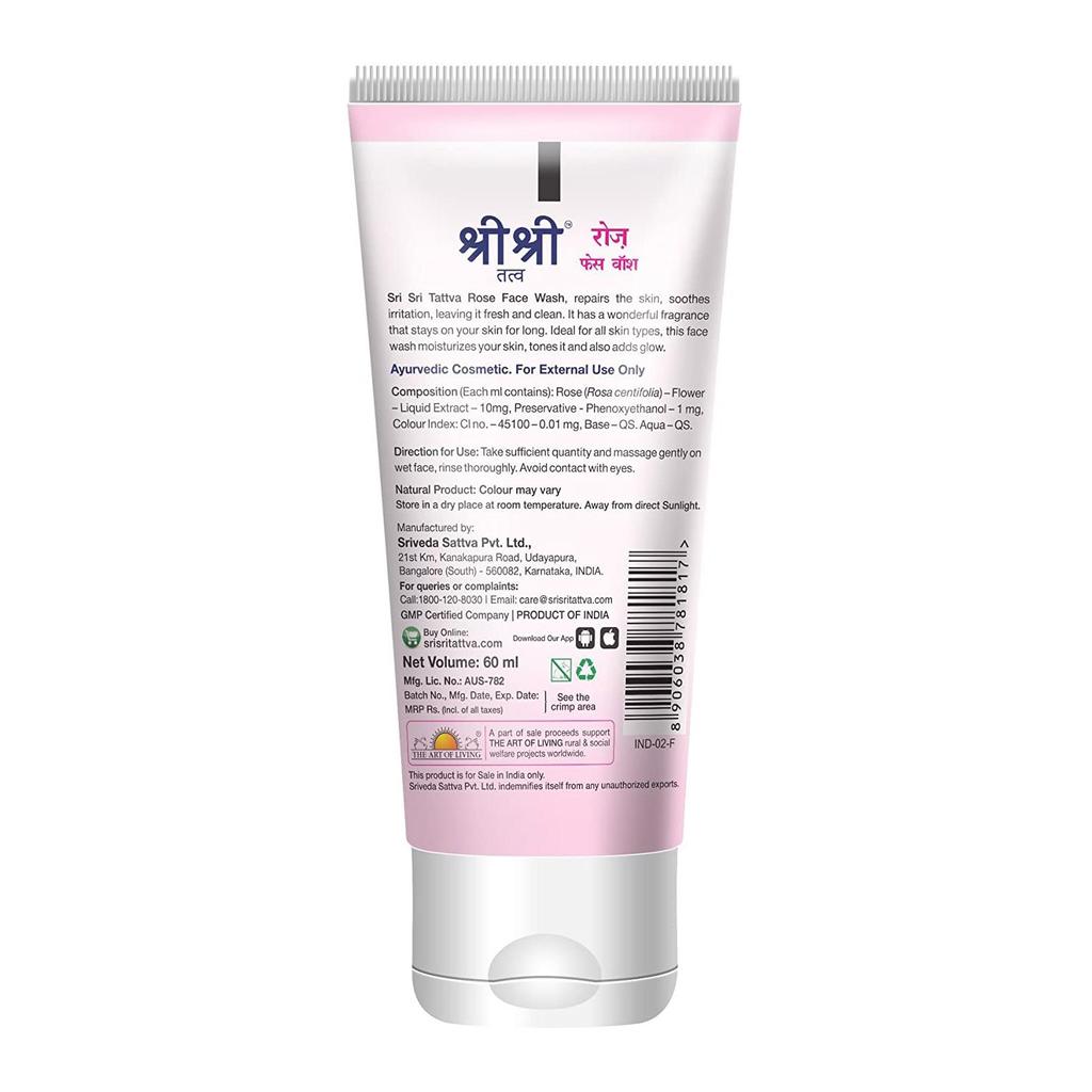 Гель для умывания с экстрактом Розы (60 мл), Rose Face Wash,  Sri Sri Tattva