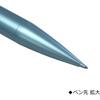Механический карандаш-ручка Стрекоза 0,5 мм Zoom Латунная отделка L105 Розовый Sh Zlc83 [Цвет корпуса] Розовый