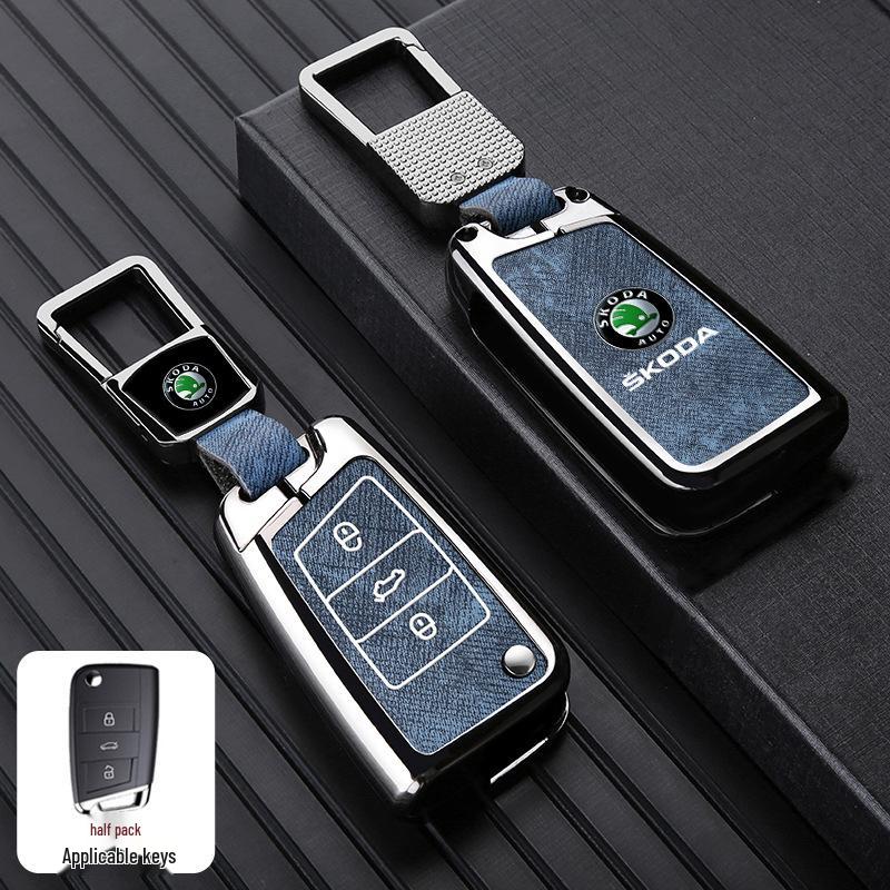 Чехол для ключа Skoda для моделей Octavia, Superb, Kamiq, Scala, Karoq, Yeti