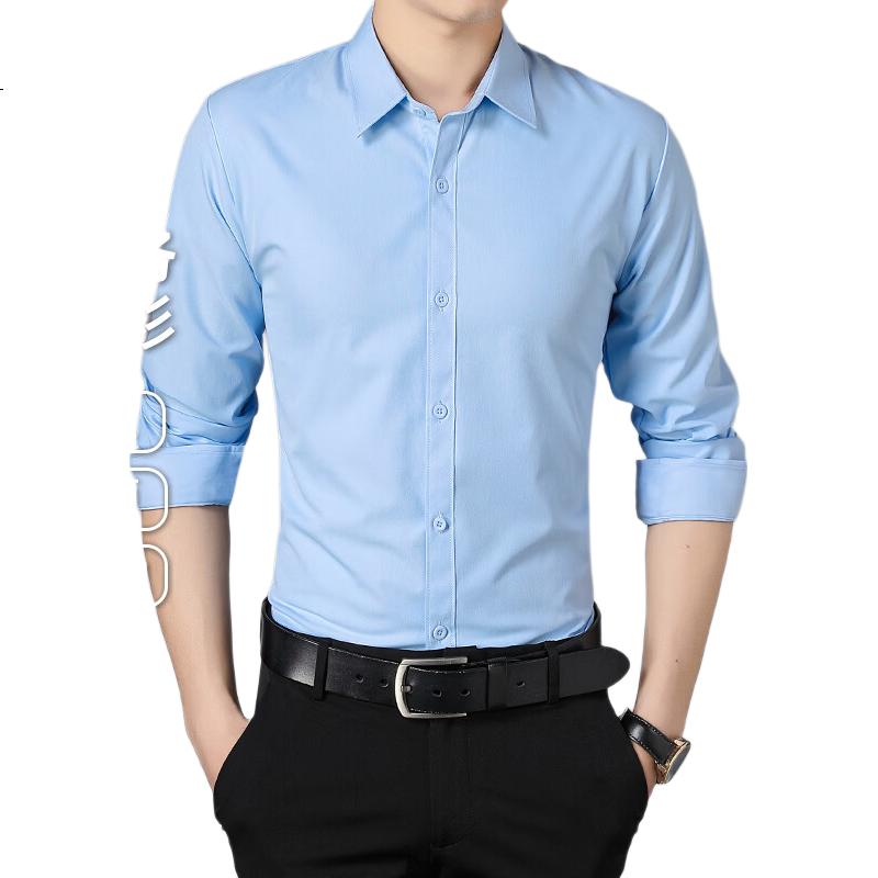 RED DRAGONFLY Men's Long Sleeve Cotton Casual Commuter Fashion Basic Comfortable Shirt White 3XL