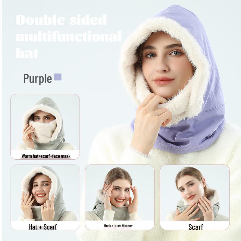 Cycling Ski Hat with Integrated Scarf