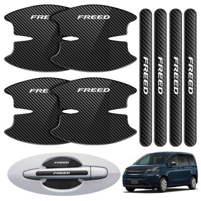 LUTU Новые Защитные Накладки на Дверные Ручки Серии Freed GT, Для Серии Freed GT,