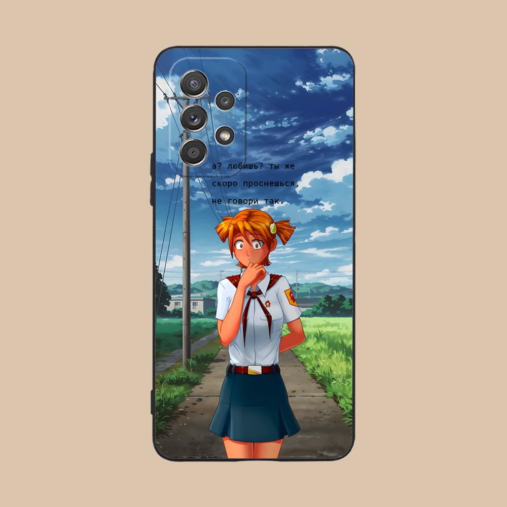 Чехол Everlasting Summer Alisa Матовый ТПУ для мобильного телефона Samsung Galaxy A56 55 54 53 52 51 36 35 34 23 16 15 5G Цветная обложка