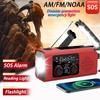2024 Новое перезаряжаемое радио на солнечных батареях со светодиодной подсветкой. Ручное аварийное освещение SoS. Водонепроницаемое аварийное освещение для приключений на открытом воздухе.