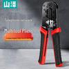 sz-568 network crimper