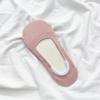 Women's Low Cut Summer Invisible Solid Color Boat Socks Thin Non-slip Socks