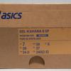 Asics Женские беговые кроссовки GEL-KAHANA 8 SP