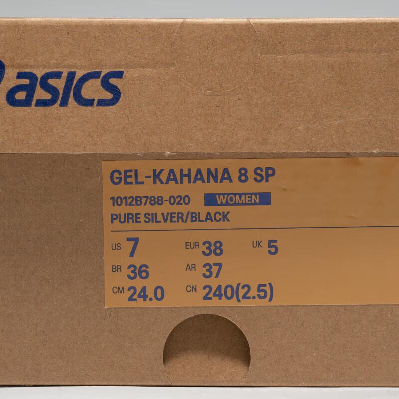 Asics Женские беговые кроссовки GEL-KAHANA 8 SP