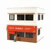 Sankei Scene Series Street Corner Paper Craft 1/80 Shop-7 MK05-34
