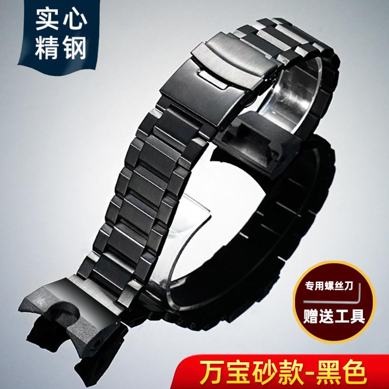 GG B100 Модифицированный металлический ремешок для часов Casio G-SHOCK 3-го поколения Little Mud King 5594 GG-B100-1A Мужской ремешок из нержавеющей стали