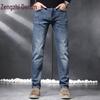 Zengzhi Men's Loose Straight Business Casual Jeans