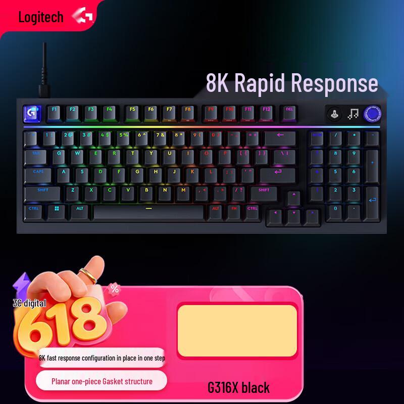 Logitech G316X 98-Key 8K Custom Mechanical Gaming Keyboard