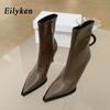 Eilyken Fashion Design Cozy Soft Leather Women Ankle Boots Sexy Pointed Toe Short Booties Stripper Thin Heels Shoes