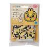 Kawada Perler Beads Character Beads Set Easy! Chikawa/Rabbit 80-57072