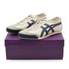 1181A435-200 Onitsuka Tiger Mexico 66 Deluxe Березовый Индиго Синий (Мужской)