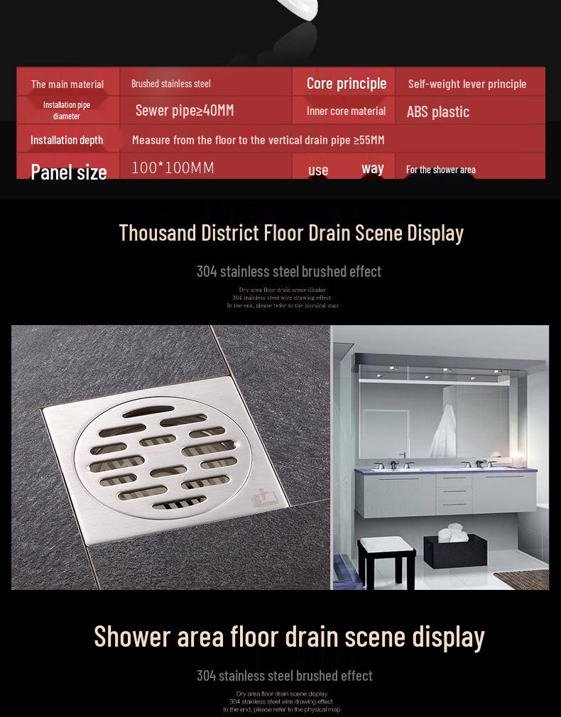 Нержавеющая сталь Ультратонкий Защита от запаха Подводный Душевой Пол Слив GF40-10B