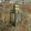 Hanging Ship 30.48 Cm Lantern Polished Brass Nautical Cargo Lamp Boat Light