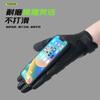 Climbing Hiking Long-Finger Gloves, Breathable Touchscreen Thin Summer Tactical Outdoor Training Gloves
