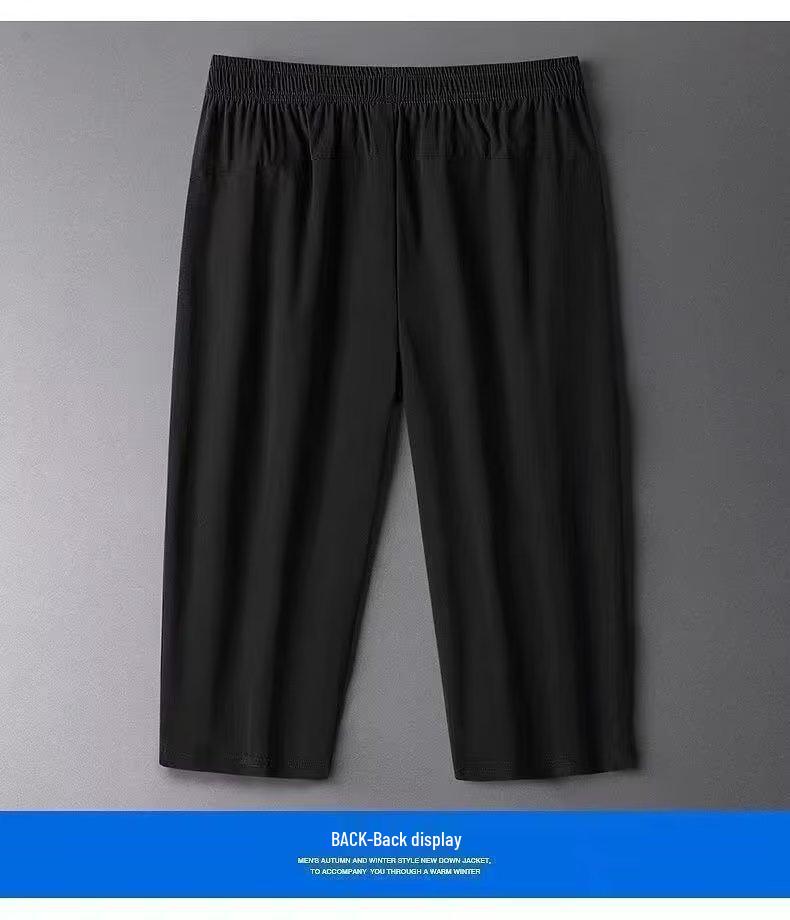 Мужские летние шорты три четверти свободного кроя из ледяного шелка