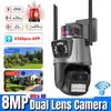 4K 8MP Dual Lens Dual Screen IP Camera WIFI Waterproof Color IR Night Vision Auto Tracking WIFI Surveillance Cameras V380pro App