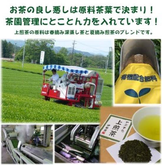 Выгодная упаковка чайных пакетиков Генмаича Исеча, 5 г, 100 чайных пакетиков, Зимний, Чайник, Офис, Дом, Коммерческое использование, Японский чай, Чайные листья, Коричневый рис, Жареный