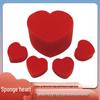 Sponge Heart Magic Props: Ideal for Student Performances and Close-up Magic, Perfect for Confessions and Stage Talents
