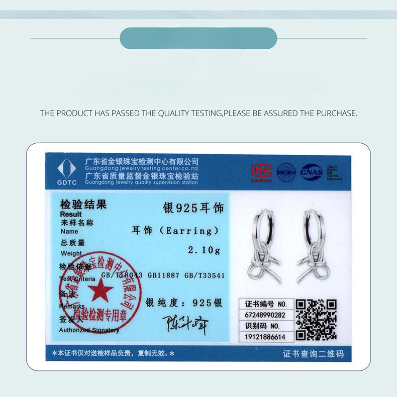 Bow Button Rope Ear Buckle Women, Fresh And Sweet S925 Sterling Silver Women'S Earrings Earrings