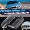 Для BMW 5 серии E39 1999-2003 Автомобильные фары Колпак-абажур Корпус Стеклянная линза Автомобильные фары Линза Корпус комплекты Тюнинг