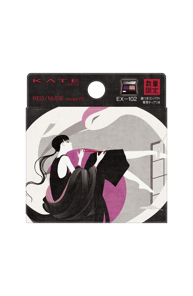 KATE Red Nude Rouge Dye (T) EX-102 Виноград/Один-Большой [Снято с производства] Губная помада, 2,2 г (х 1)