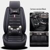 Universal Four Seasons Car Seat Cushion - Full Coverage, One-Piece Design