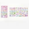 Mini Cartoon Sticker Book Cute Animal Fold Sticker for DIY Scrapbooking Adorable Decal for Journal Decoration Kawaii Stationery